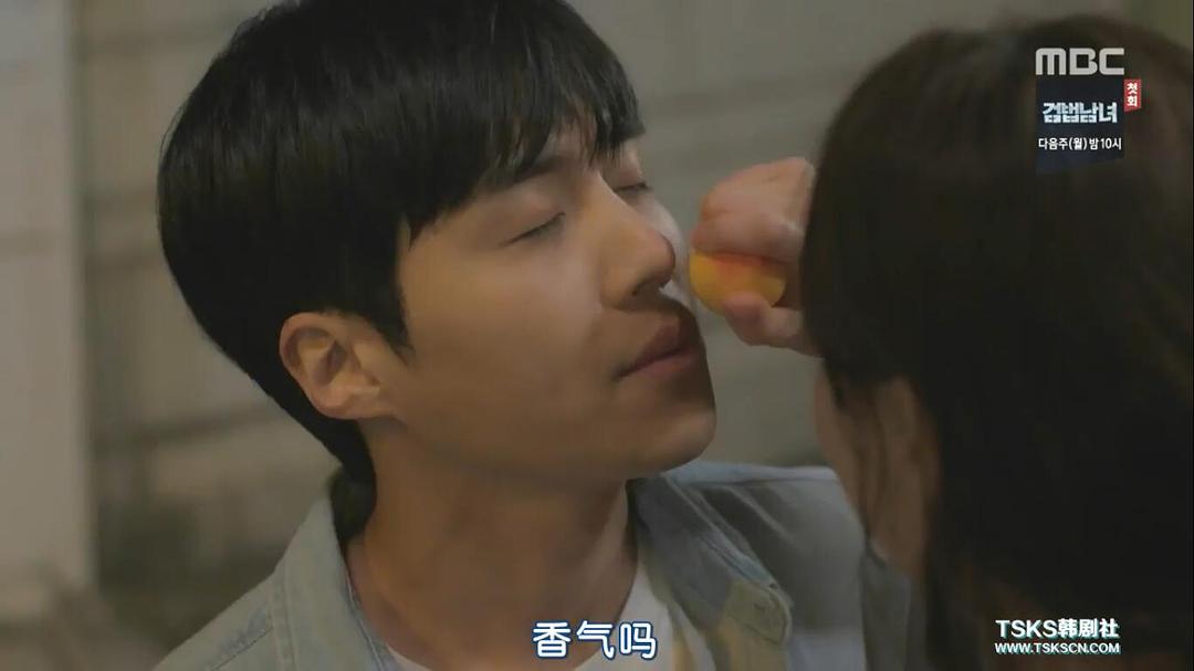 《疯了，因为你！》剧照第60张图片