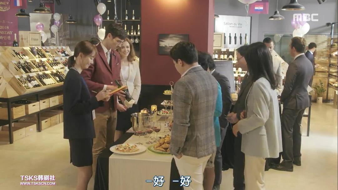 《疯了，因为你！》剧照第43张图片