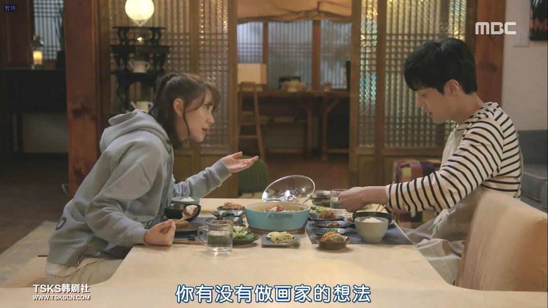 《疯了，因为你！》剧照第39张图片