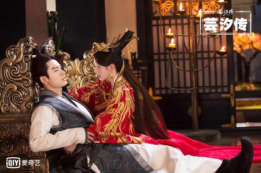 《芸汐传》剧照第49张图片