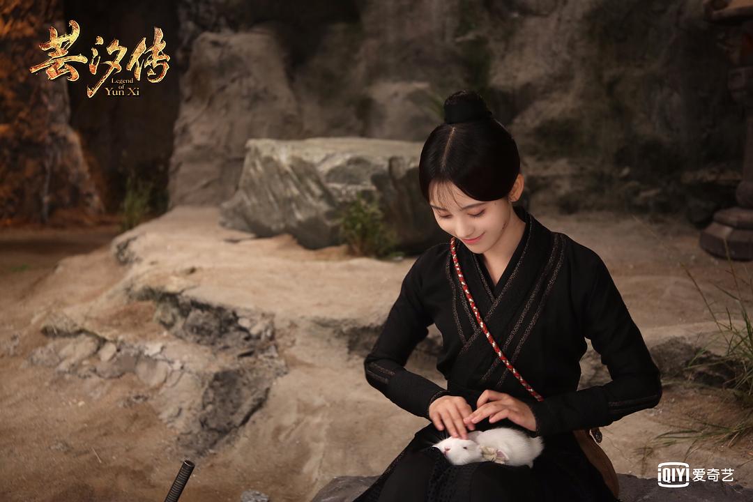 《芸汐传》剧照第11张图片