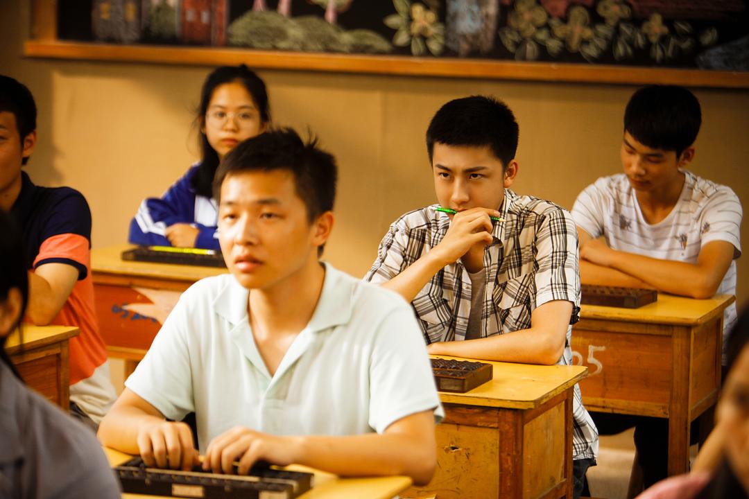 《我们的青春期》剧照第10张图片