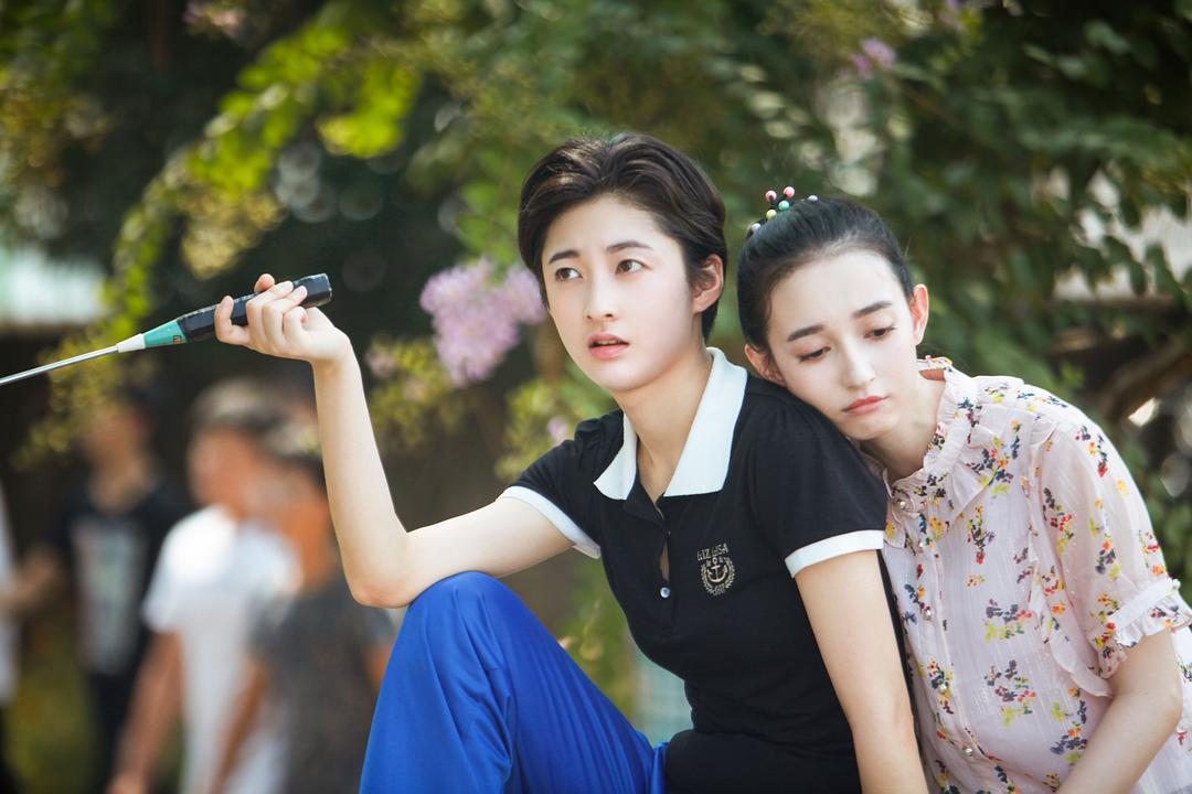 《我们的青春期》剧照第9张图片