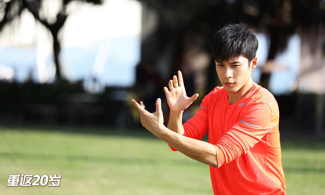 《重返20岁》剧照