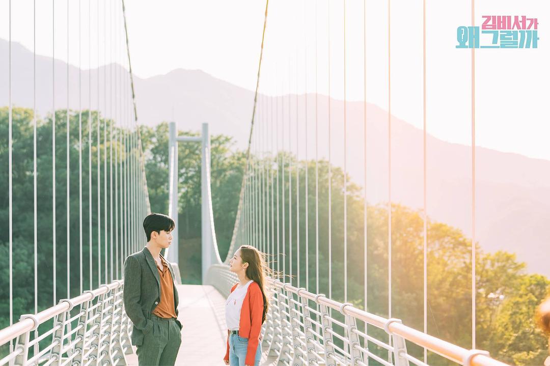 《金秘书为何那样》海报第21张图片