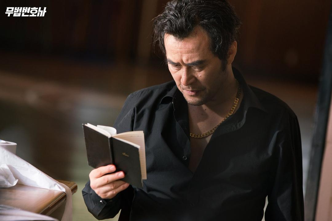 《武法律师》剧照第59张图片