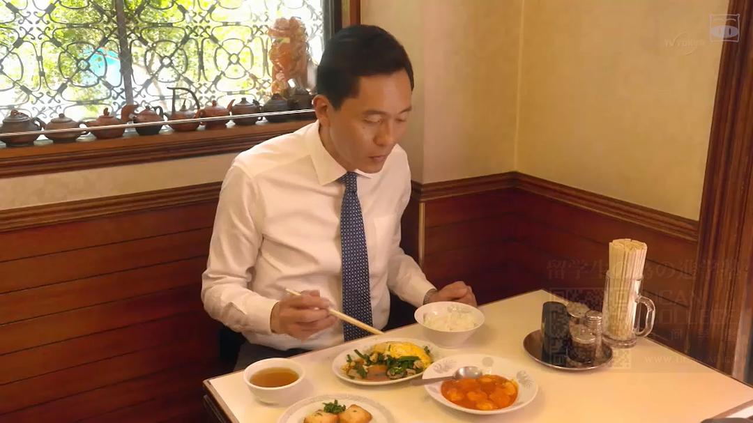 《孤独的美食家第七季》剧照第48张图片