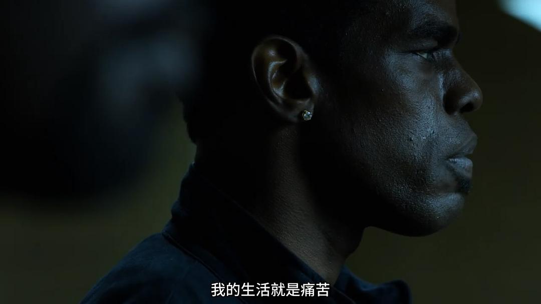 《卢克·凯奇第二季》剧照第57张图片