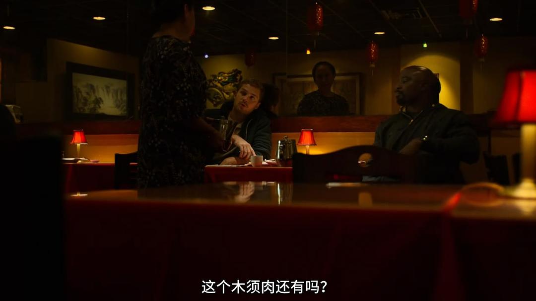 《卢克·凯奇第二季》剧照第56张图片