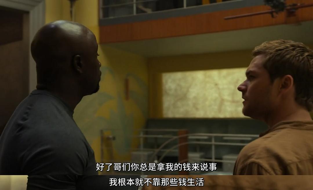 《卢克·凯奇第二季》剧照第51张图片