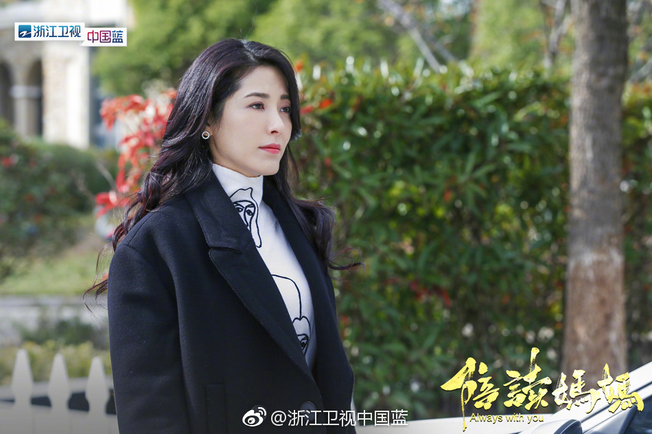 《陪读妈妈》剧照