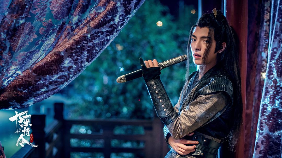 《陈情令》剧照第45张图片