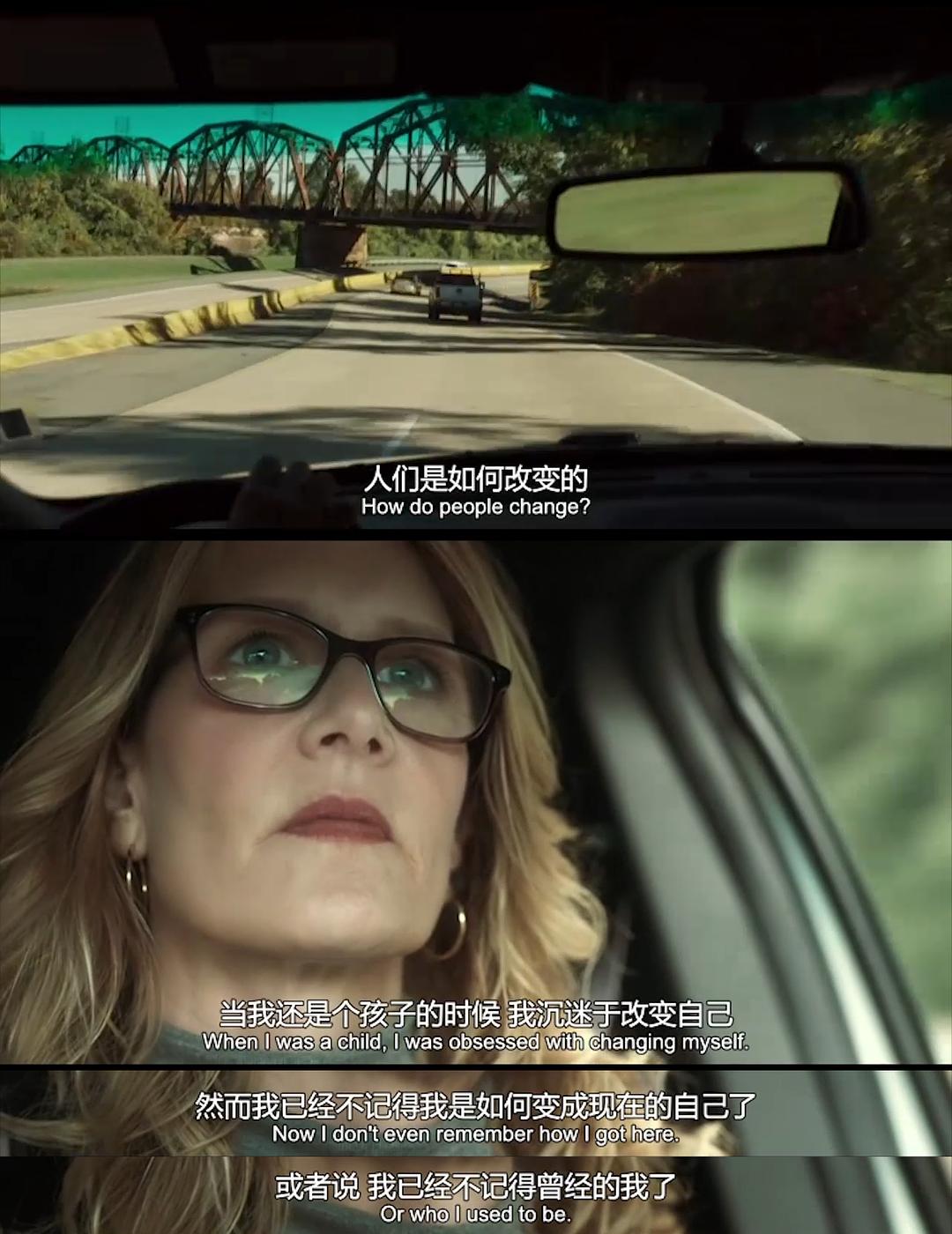 《信笺故事》海报第13张图片