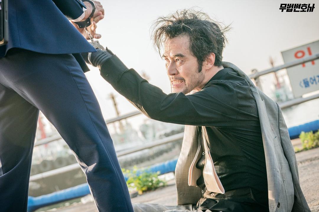 《武法律师》剧照第56张图片