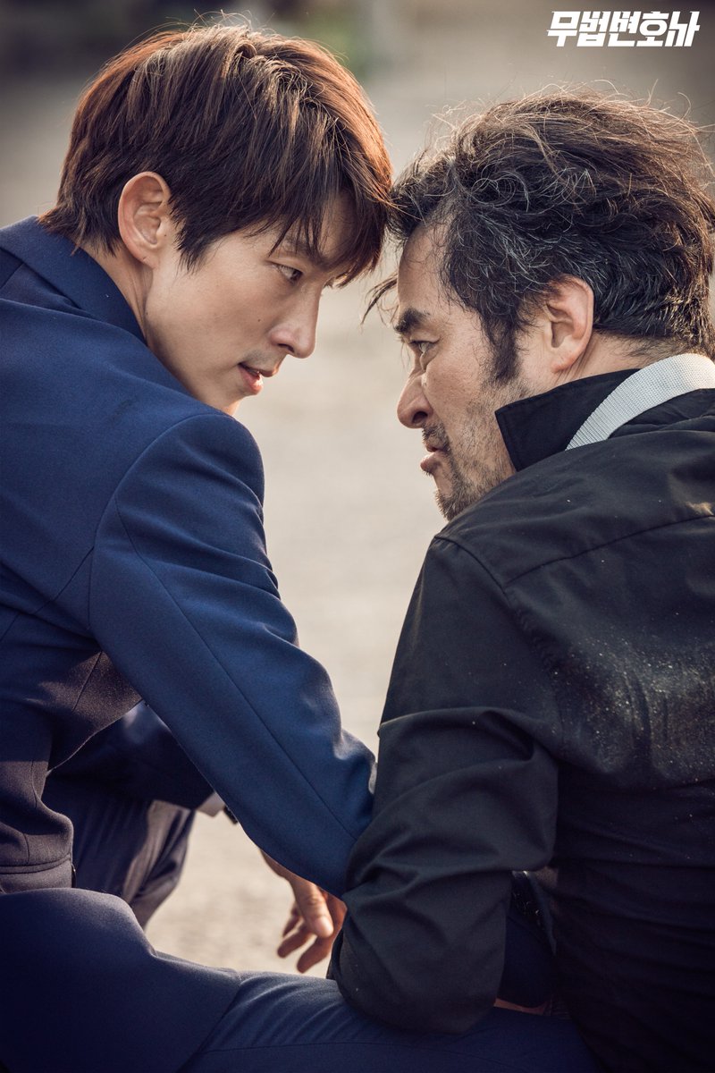 《武法律师》剧照第53张图片