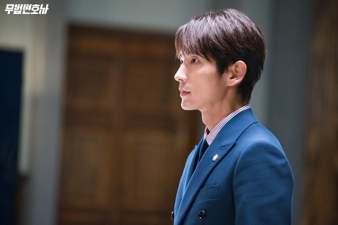 《武法律师》剧照第35张图片