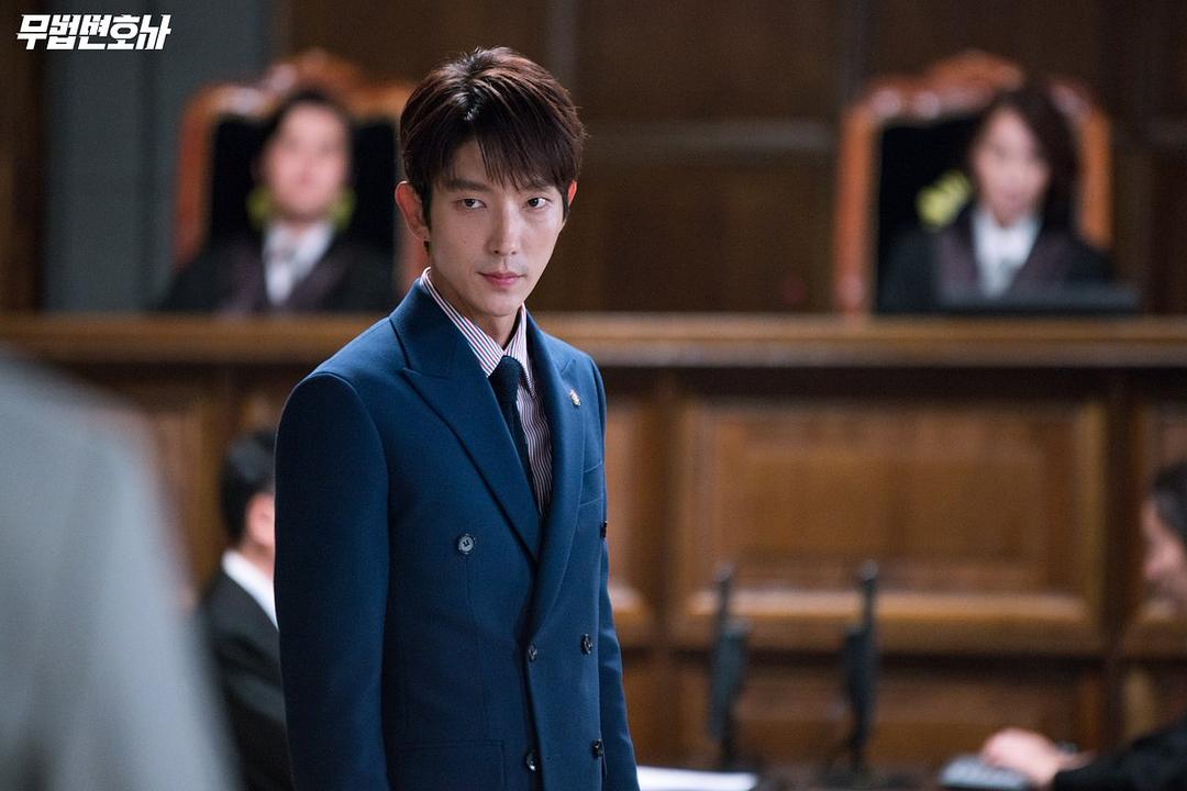 《武法律师》剧照第50张图片