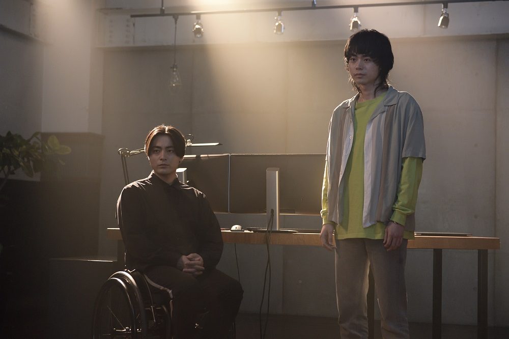 《人生删除事务所》剧照第33张图片