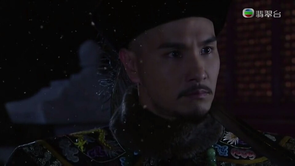 《天命》剧照第16张图片