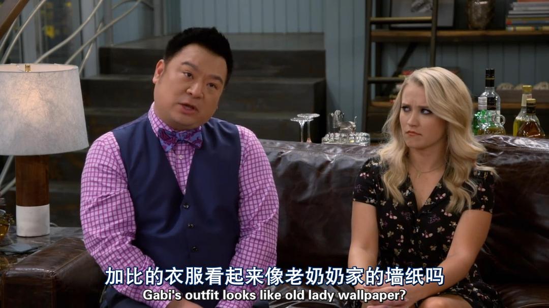 《浪女大厨第五季》剧照第9张图片