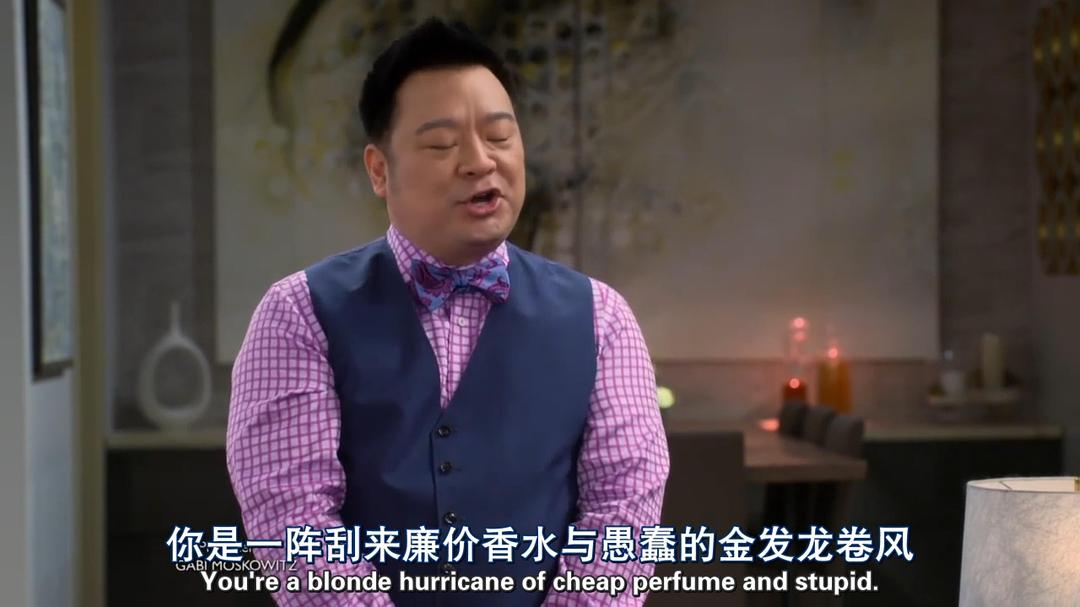 《浪女大厨第五季》剧照第2张图片