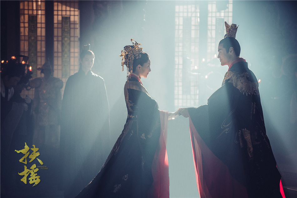 扶摇无极牵手对视