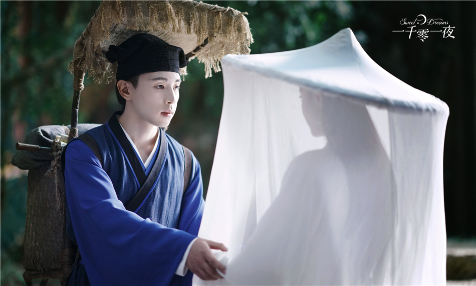 迪丽热巴、邓伦