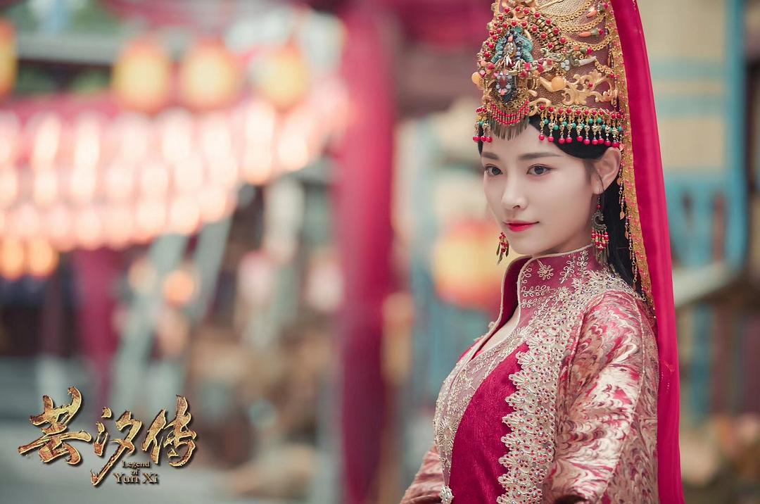 《芸汐传》剧照第18张图片