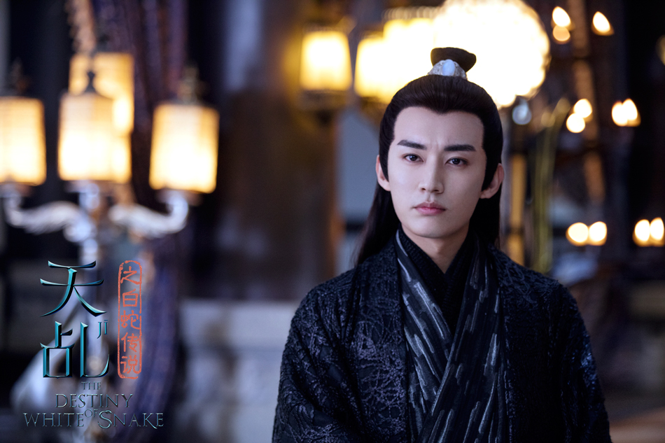 《天乩之白蛇传说》剧照第48张图片