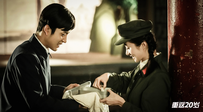 韩东君送爱心美食