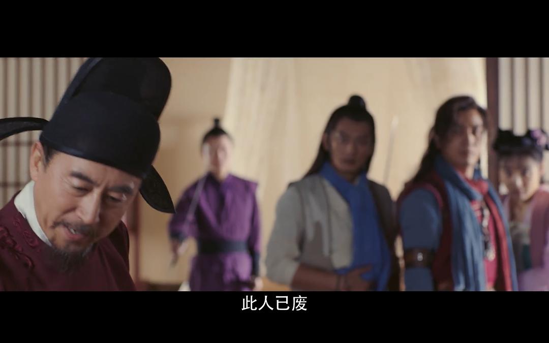 14太守终于爆发了一...