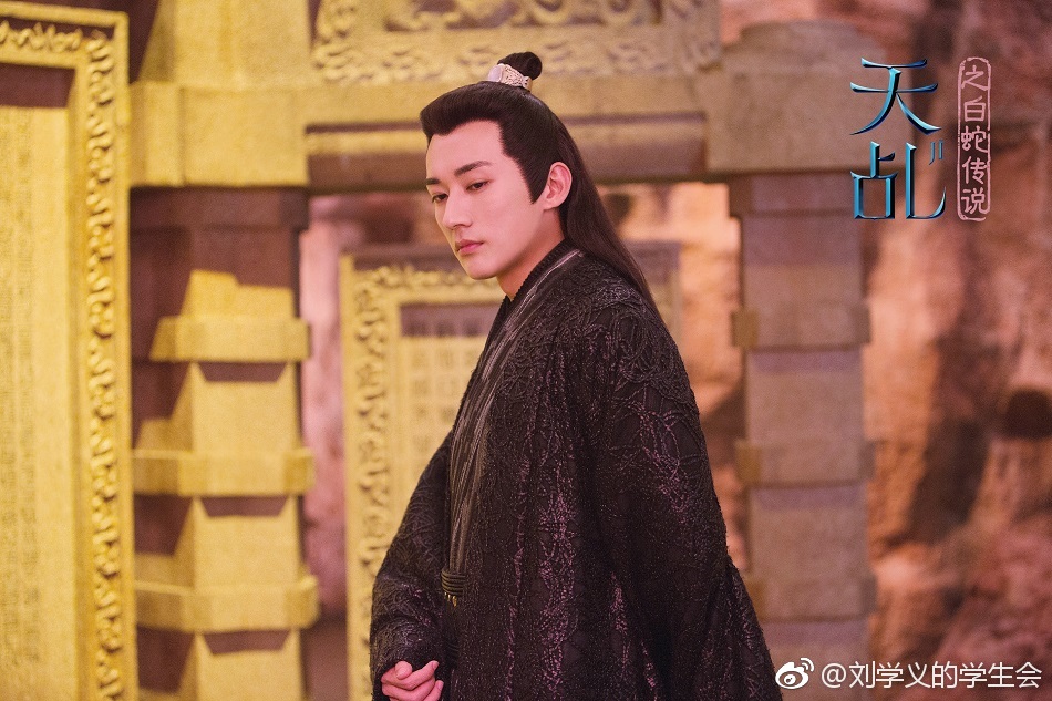 《天乩之白蛇传说》剧照第23张图片