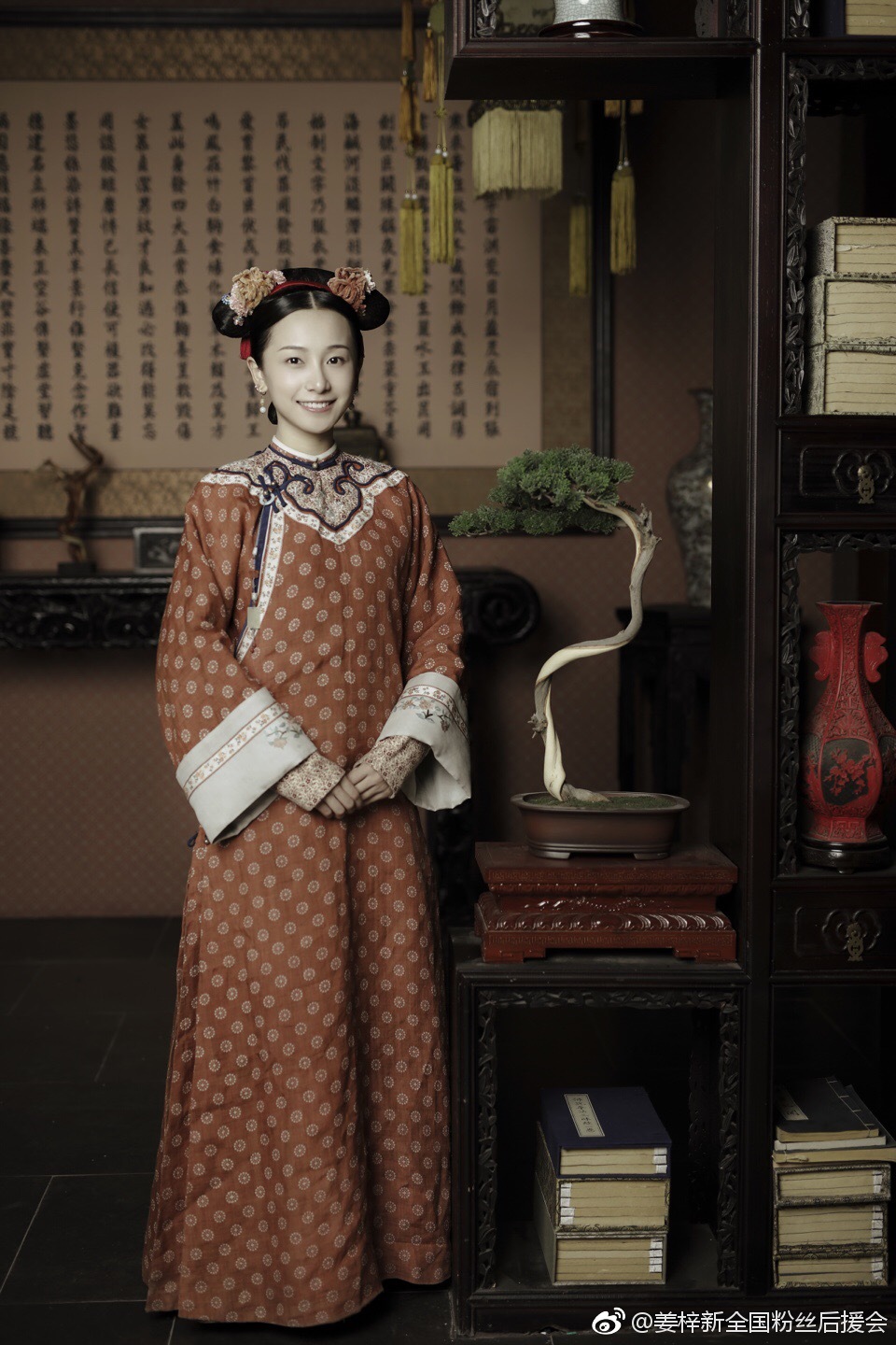 《延禧攻略》剧照第33张图片