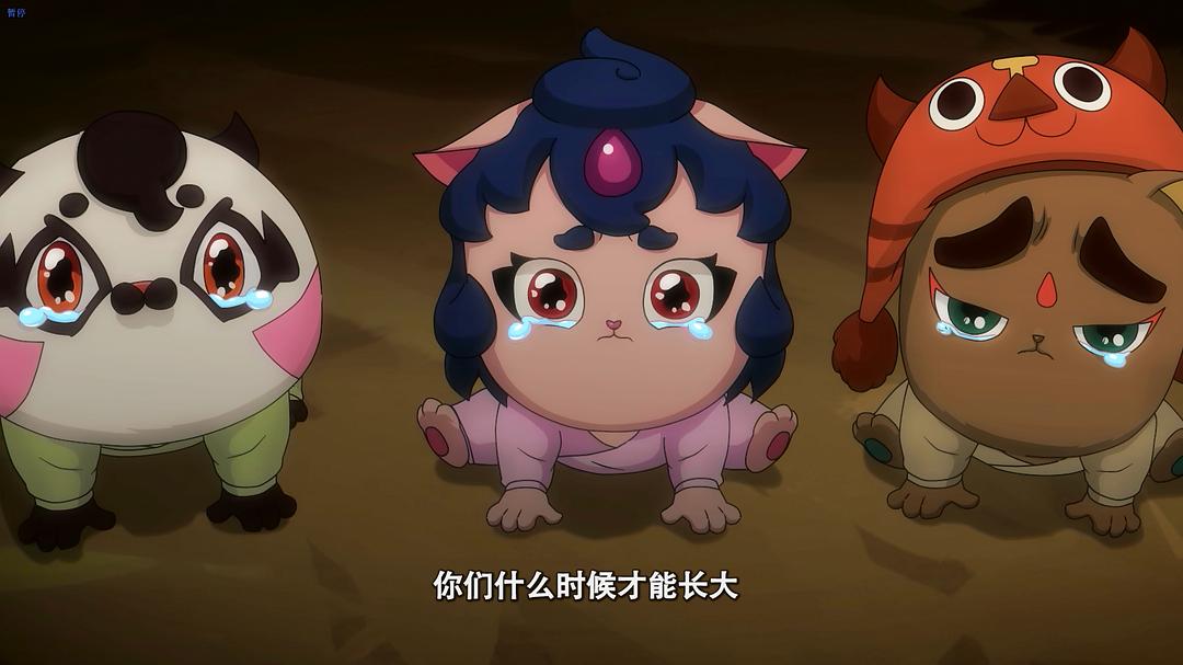 《京剧猫之乘风破浪》剧照第7张图片