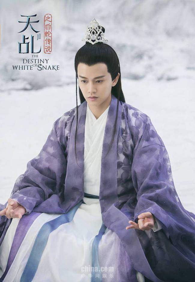 《天乩之白蛇传说》剧照第12张图片