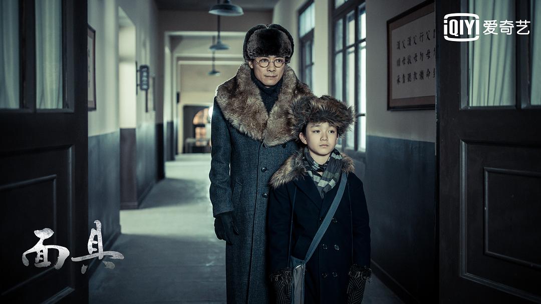 《面具》剧照第14张图片