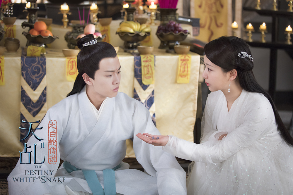《天乩之白蛇传说》剧照第56张图片