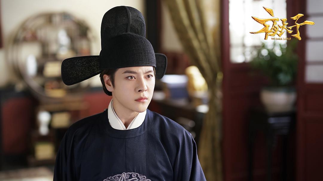 《夜天子》剧照