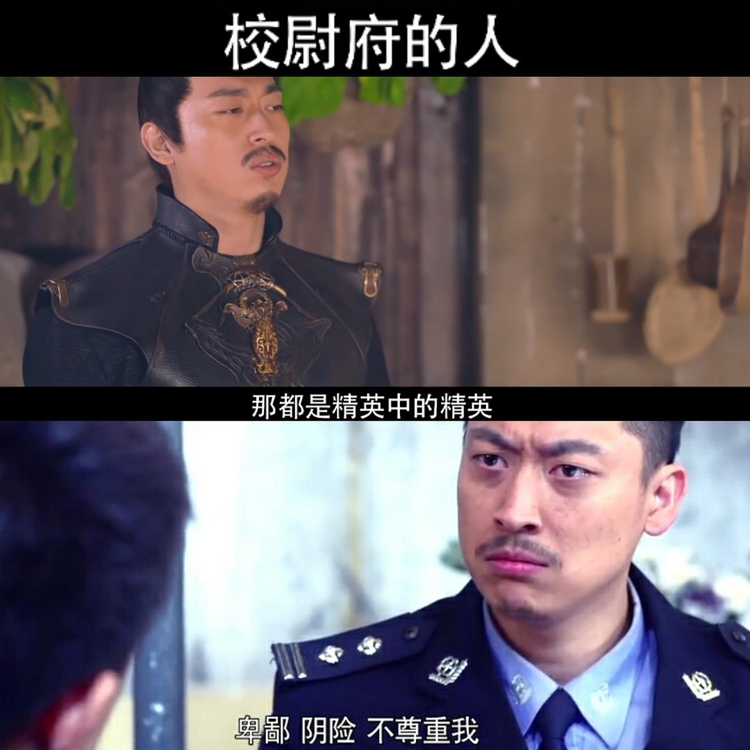 《热血书院》剧照第43张图片