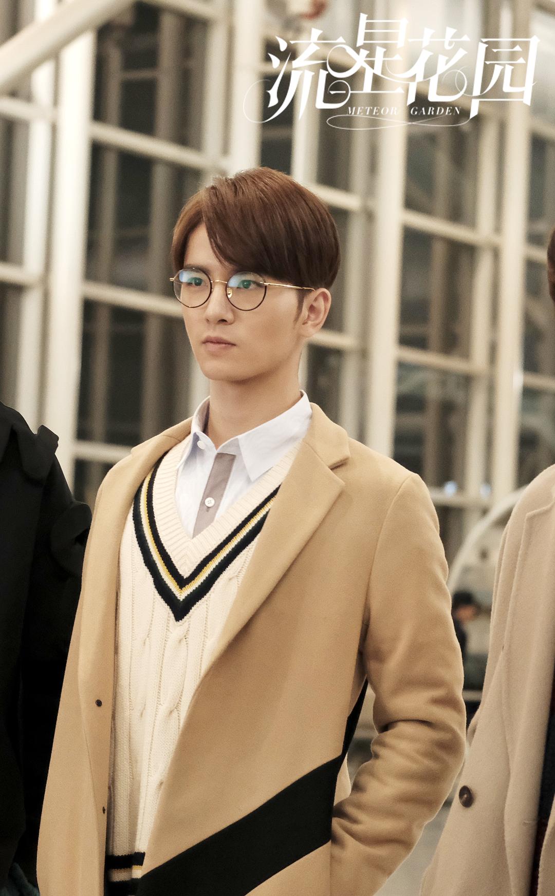 《流星花园》海报第50张图片