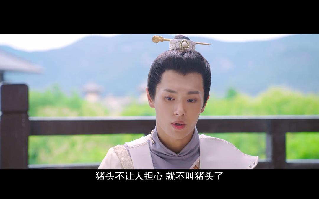 《热血书院》剧照第31张图片