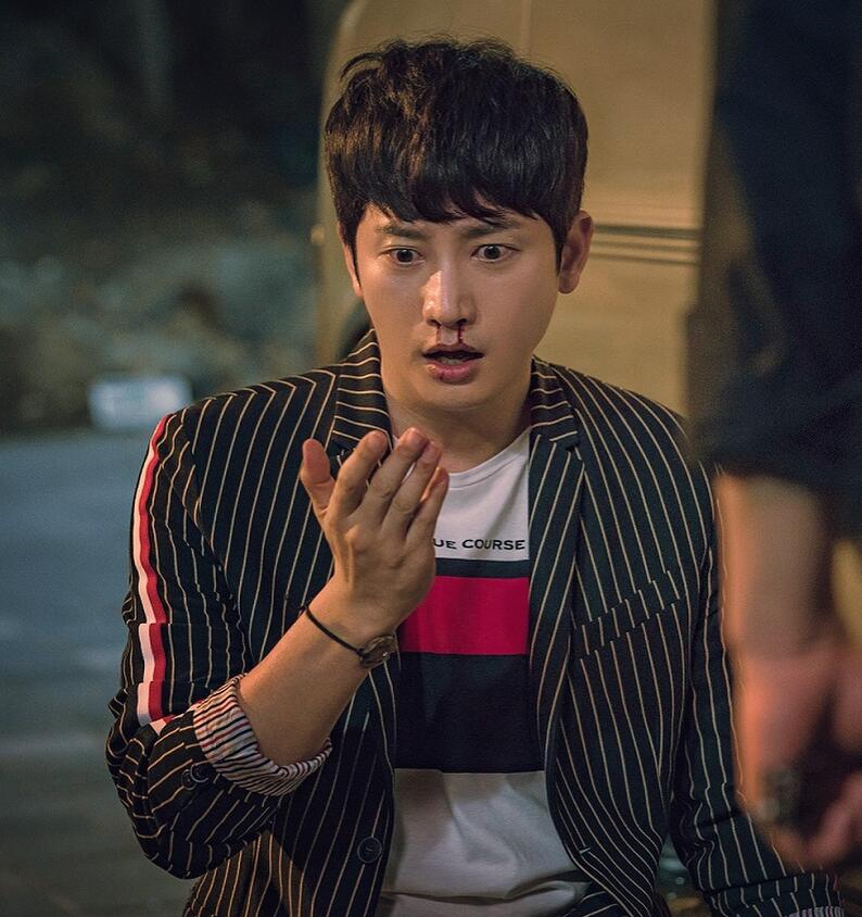 《可爱恐惧》剧照