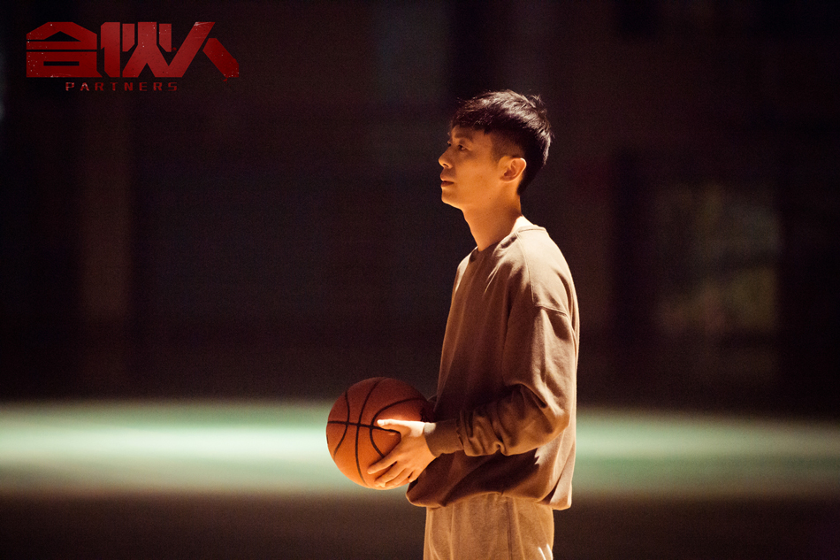 朱亚文饰演古东青