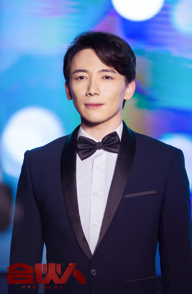 《合伙人》剧照第9张图片