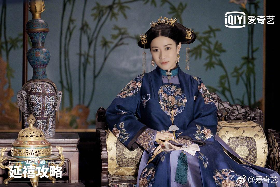 《延禧攻略》剧照第43张图片