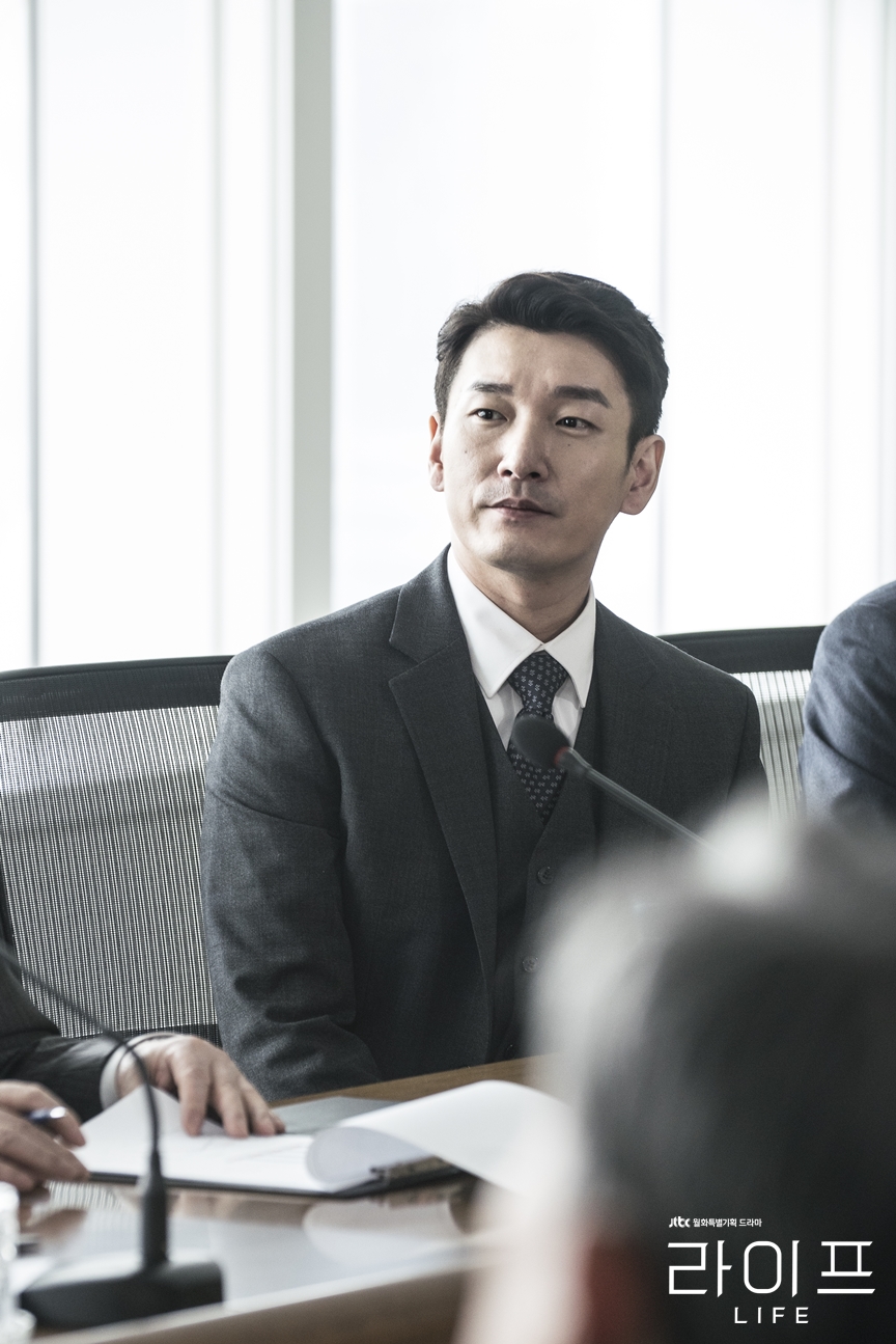 《Life》海报第60张图片