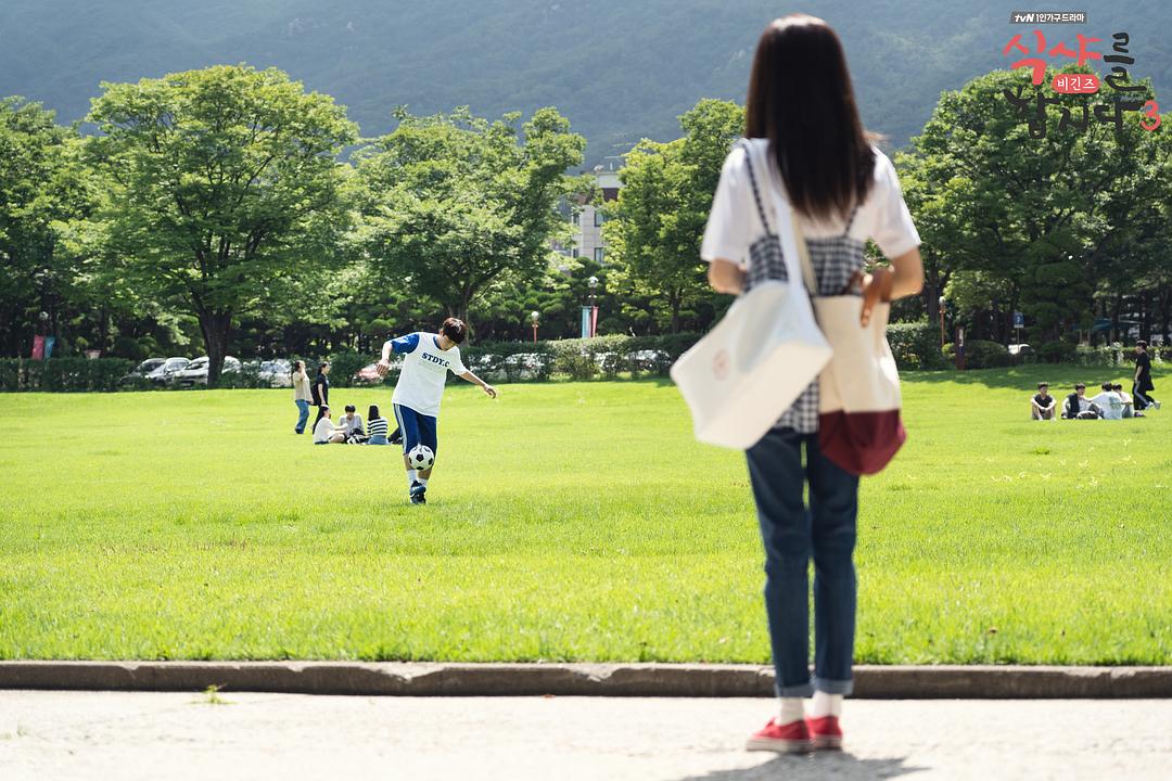 《一起用餐吧3》剧照