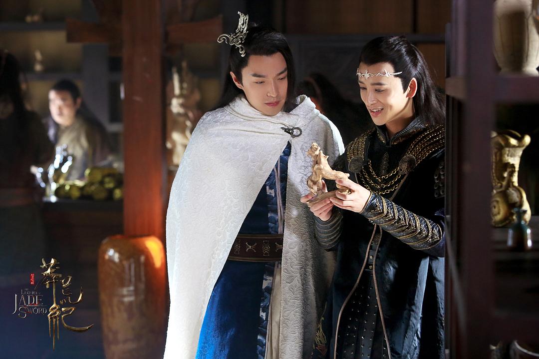 《莽荒纪》剧照第52张图片