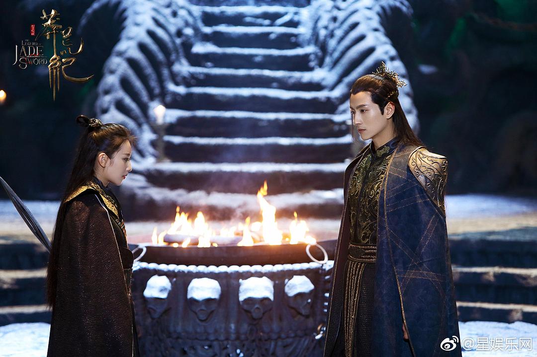 《莽荒纪》剧照第45张图片