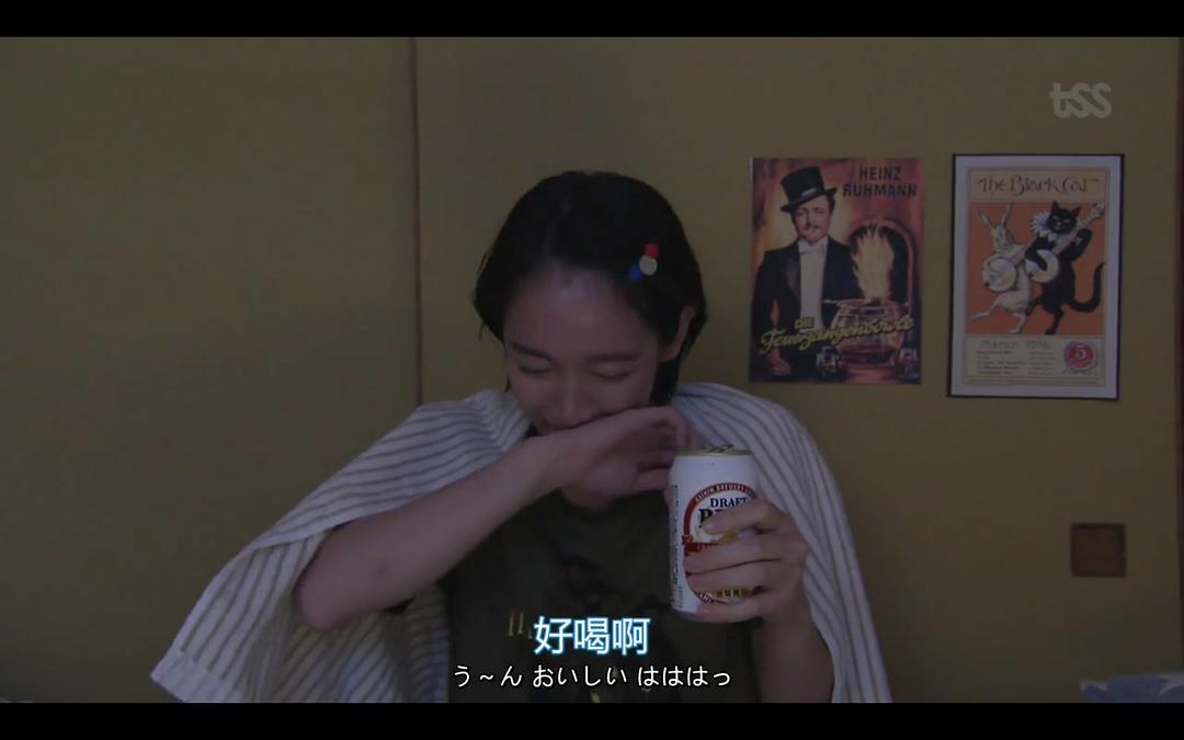 《健康又文明的最低限度生活》海报第28张图片